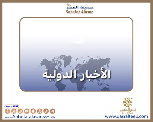 فرنسا وألمانيا وبريطانيا تدعو إيران إلى العودة الجادة للمفاوضات..