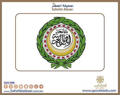الجامعة العربية تؤكد أهمية تعزيز حماية حقوق الملكية الفكرية..
