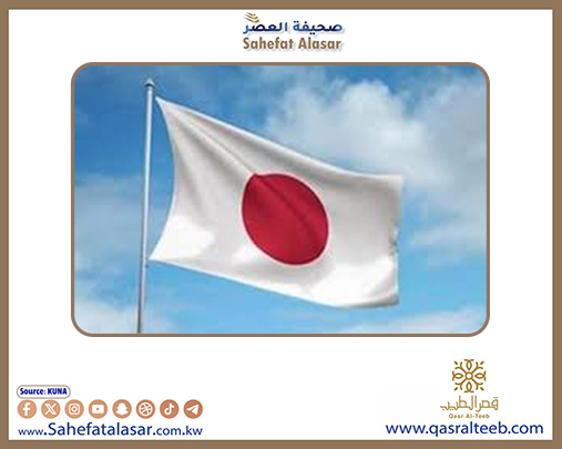 اليابان تدعو إلى استئناف الحوار بين الولايات المتحدة وإيران..