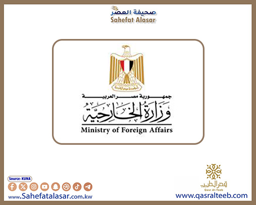 مصر ترحب بإعلان الرئيس الأمريكي التوصل لصيغة اتفاق لإيقاف إطلاق النار بين إيران والاحتلال..
