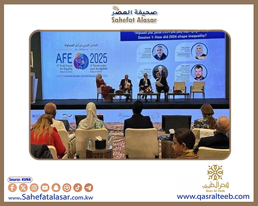 المنتدى العربي الرابع يوصي بتبادل التجارب في تطوير أنظمة الحماية الاجتماعية ..
