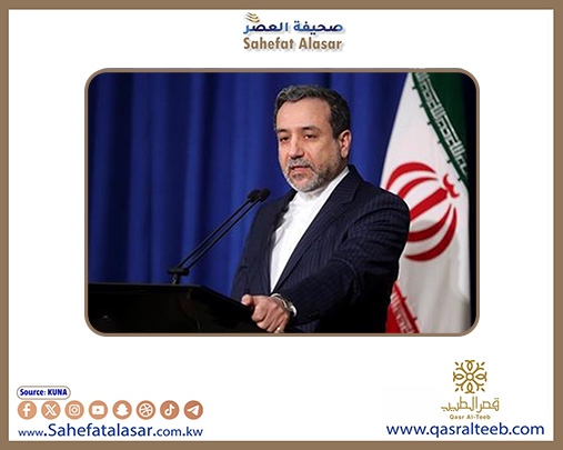 وزير الخارجية الإيراني: لا توجد لدينا خطة لاستقبال مدير عام وكالة الطاقة الذرية..