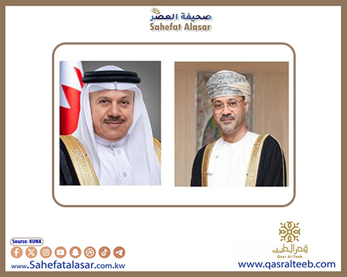 وزيرا خارجيتي البحرين وعمان يبحثان تعزيز التعاون والتنسيق والتشاور بين دول المجلس التعاون..