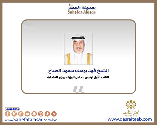 النائب الأول ووزير الداخلية يواصل جولاته التفقدية على الحسينيات خلال ثاني أيام محرم..