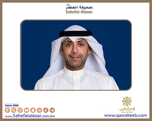 (هيئة الاتصالات) تطلق تقنية الجيل الخامس المتقدم في دولة الكويت..