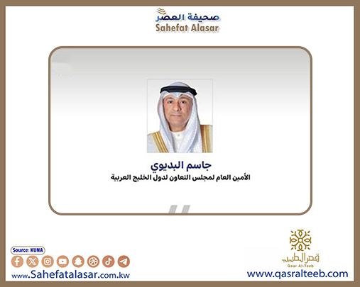 أمين مجلس التعاون يرحب باتفاق السلام بين رواندا والكونغو الديمقراطية..