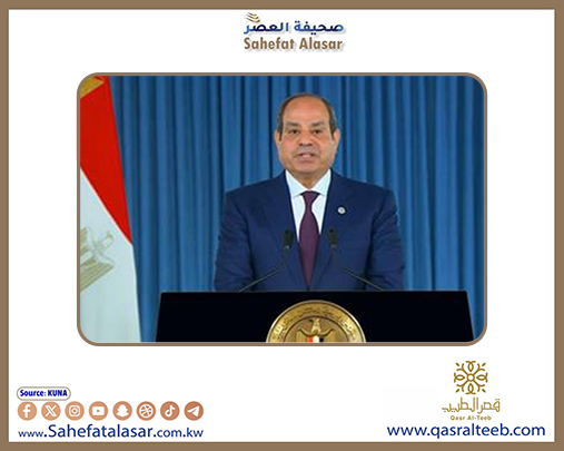 الرئيس المصري: لن يتحقق السلام في الشرق الأوسط إلا بقيام الدولة الفلسطينية..