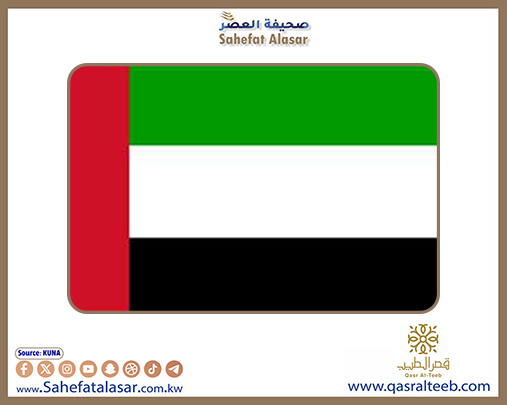 طائرة ركاب إماراتية تهبط اضطراريا في أنقرة بعد توقف أحد محركاتها..