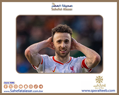 نادي (ليفربول) يعلن وفاة مهاجمه البرتغالي ديوغو جوتا في حادث سير بإسبانيا..