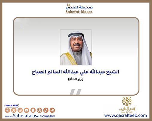 وزير الدفاع يهنئ نظيره الأمريكي بمناسبة ذكرى استقلال الولايات المتحدة الأمريكية..