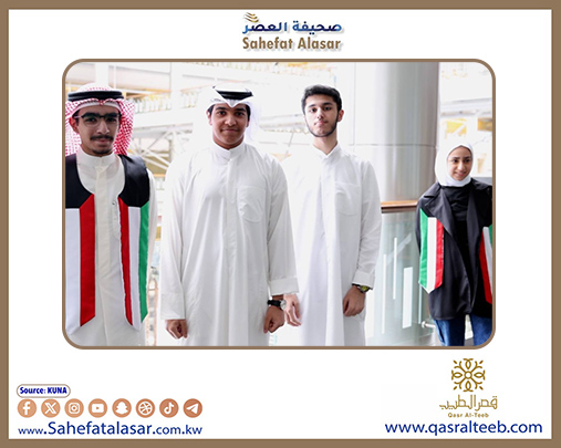 وفد طلابي كويتي يشارك في أولمبياد الكيمياء الدولي 2025 بدبي..