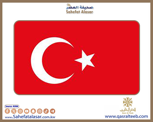 تركيا تعزي الولايات المتحدة في ضحايا فيضانات (تكساس)..