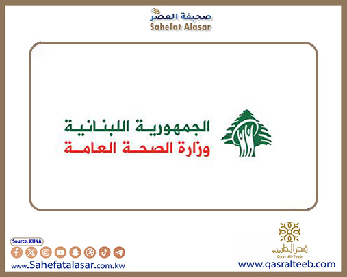 (الصحة) اللبنانية: 10 جرحى بغارات الاحتلال الاسرائيلي على الجنوب..