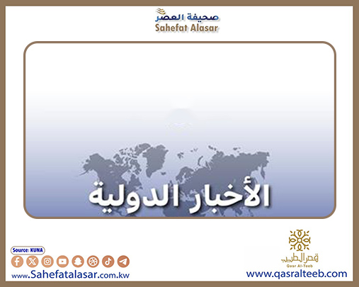 بريطانيا تدين "استخدام روسيا للأسلحة الكيماوية" في اوكرانيا وتفرض عقوبات على مسؤولين عسكريين..