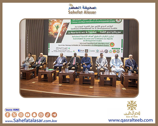 انطلاق أعمال المؤتمر الدولي الثاني حول التنمية المستدامة بنواكشوط..