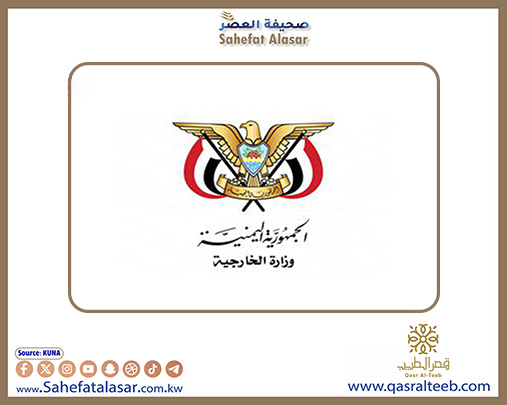 اليمن يؤكد دعمه لجهود الحكومة السورية في بسط الأمن والاستقرار..