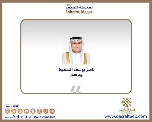 وزير العدل:إنجاز مشروعي قانونين يتعلقان بتعزيز الالتزام بالقانون الدولي الإنساني وإحالتهما لـ(الفتوى)..