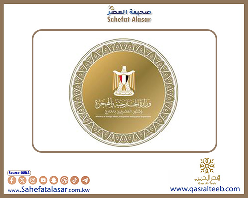 مصر تدين اعتداءات الاحتلال الإسرائيلي المتكررة على لبنان وسوريا..