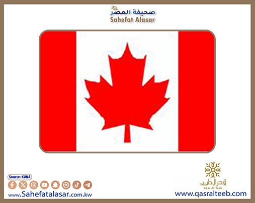 كندا تحد من واردات الصلب من جميع الدول باستثناء الولايات المتحدة والمكسيك..
