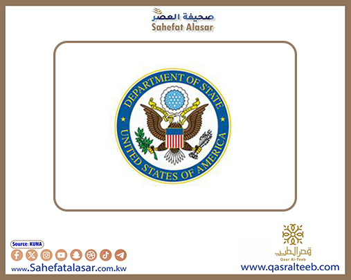 الولايات المتحدة تدين استهداف طائرات مسيرة لحقول النفط في إقليم كردستان بالعراق..