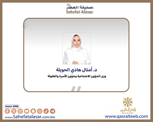 وزيرة الشؤون: توزيع أول دفعة من السماعات لذوي الإعاقة السمعية بعد توقف لعدة سنوات..