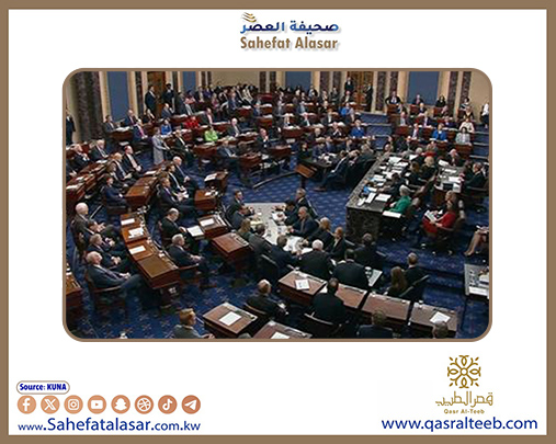 مجلس النواب الأمريكي يمرر مشروع قانون لتنظيم العملات الرقمية..