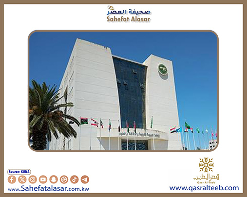 الألكسو تدعو للمشاركة في مؤتمر الكويت الدولي للنفاذ الرقمي للأشخاص ذوي الإعاقة..