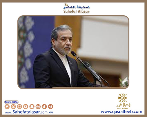 وزير الخارجية الإيراني: لا يحق للترويكا الاوروبية اساءة استخدام القرار (2231) الدولي..