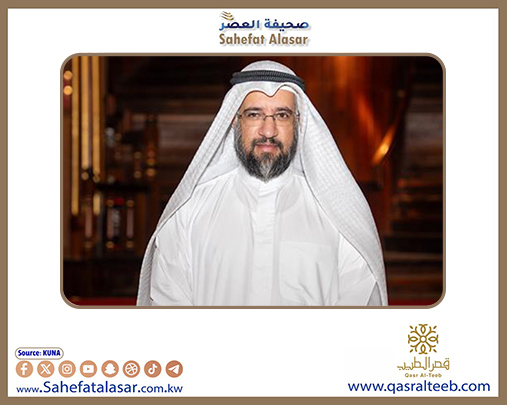 وزارة الصحة تستضيف ورشة عمل (إطار الكفاءات) لمتخصصي الصحة العامة بمشاركة خليجية..