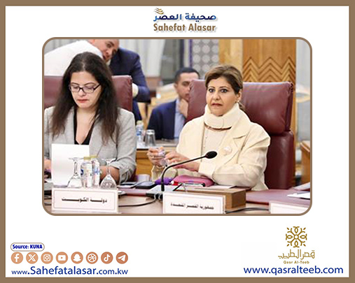 انطلاق أعمال الدورة 56 للجنة العربية الدائمة لحقوق الإنسان بمشاركة دولة الكويت..