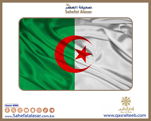 الجزائر.. انطلاق أعمال الدورة السابعة للجمعية العامة لهيئات مكافحة الفساد الإفريقية..