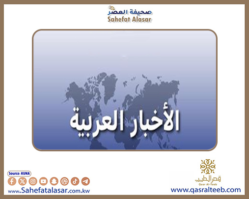 بريطانيا ومصر تعتزمان عقد شراكة استراتيجية..