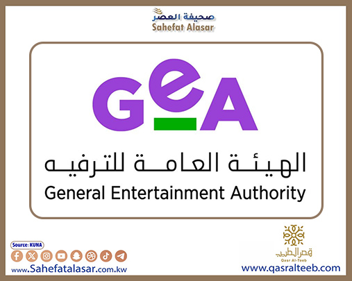 رئيس هيئة الترفيه السعودية: موسم الرياض سيشهد أحداثا عالمية وسعودية وخليجية وسورية..
