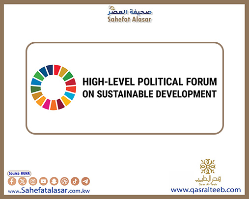 الأمم المتحدة تعتمد إعلانا وزاريا يجدد الالتزام بخطة التنمية المستدامة 2030..