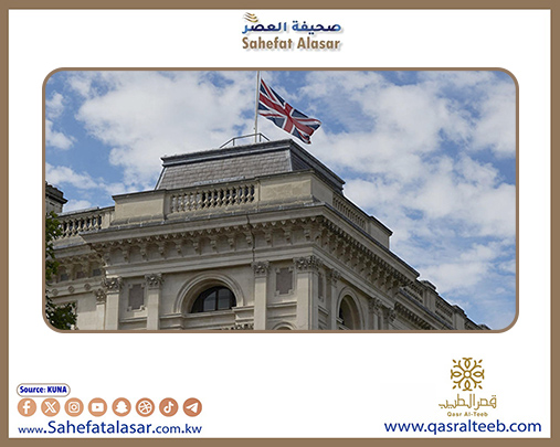 بريطانيا تدعو الصين الى وضع حد لاستهداف الاصوات المعارضة..