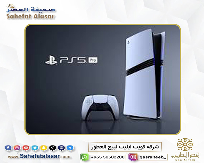 Video Game Console Sales Decline Significantly in December 2024...