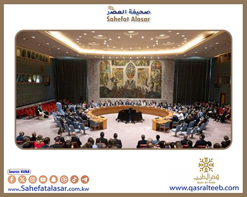 الأمم المتحدة تحتضن مؤتمرا دوليا لتسوية القضية الفلسطينية ورسم خارطة طريق نحو حل الدولتين..