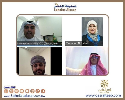 وزارة النفط: الدول الخليجية تنتهي بنجاح من إعداد استراتيجية الإعلام البترولي الشاملة المحدثة..