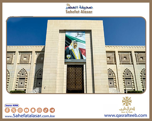 بلدية الكويت و(الخارجية) تبحثان التعاون المشترك في تنفيذ كود البناء لخدمة أصحاب الهمم..