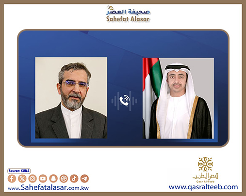 وزيرا خارجيتي إيران والإمارات يبحثان هاتفيا العلاقات الثنائية والتطورات الإقليمية..