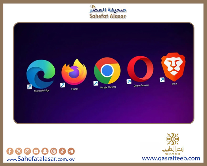 أفضل المتصفحات (المشهورة والمغمورة) من حيث استهلاك الرام في 2025..