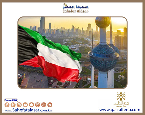 (الكويتي للتنمية) يوقع اتفاقية قرض مع نيجيريا لتمويل مشروع لدعم تعليم الأطفال..
