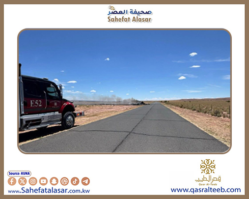 مقتل 4 أشخاص إثر تحطم طائرة نقل طبي أثناء هبوطها في أريزونا..