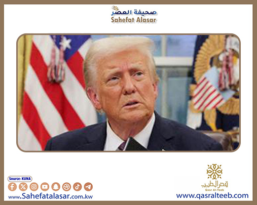 الرئيس الأمريكي يشيد بقرار (آبل) زيادة استثماراتها داخل الولايات المتحدة..