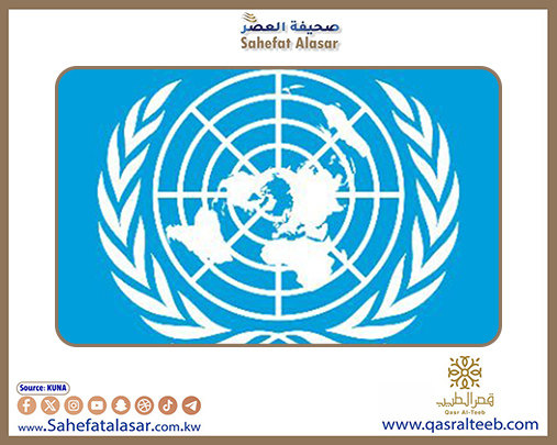 الأمم المتحدة: قرار الاحتلال الاسرائيلي احتلال غزة تصعيد خطر يعمق العواقب الكارثية على الفلسطينيين..