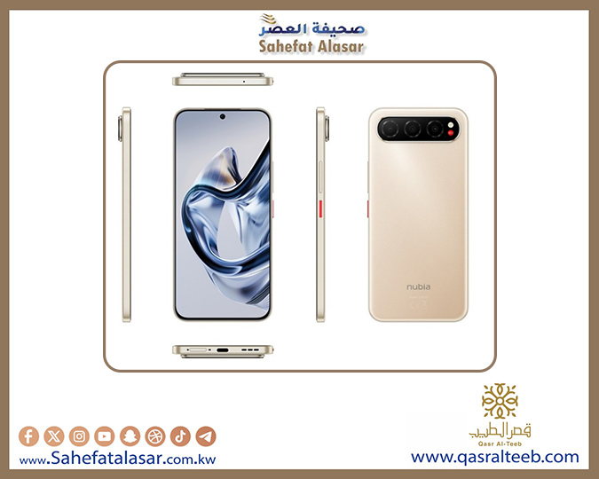 تسريب مواصفات هاتف Nubia Air يؤكد أن iPhone 17 Air في أمان تام من المنافسة..