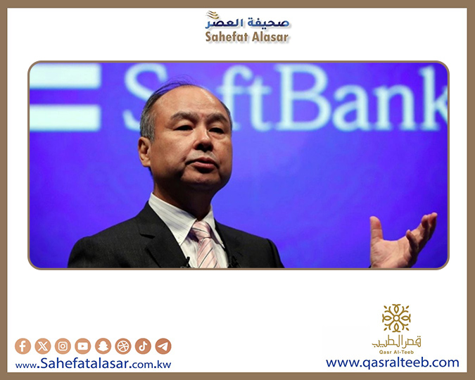 أرباح Vision Fund تدفع سوفت بنك لتحقيق أفضل أداء منذ 4 سنوات..