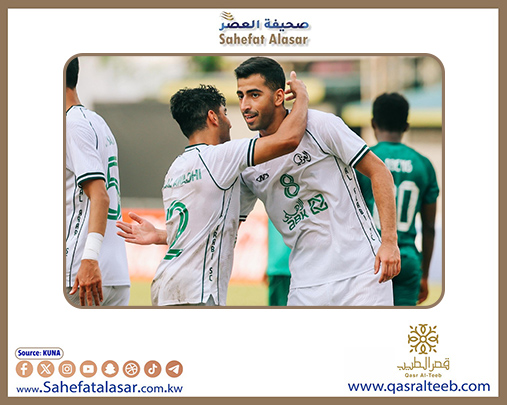 (العربي) يفوز على (مازيا) المالديفي برباعية ضمن مواجهات ملحق دوري التحدي الآسيوي لكرة القدم..