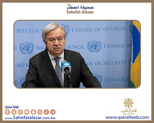 الأمين العام للأمم المتحدة يحث على الاحتفاء بإصرار الشباب وإبداعهم..