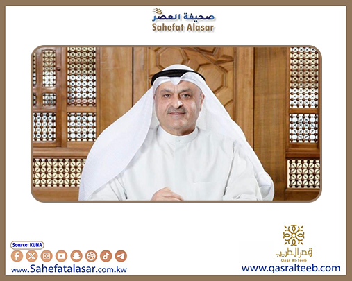 (العربية للطاقة): الاقتصاد العالمي شهد تحسنا نسبيا في الربع الثاني من 2025..